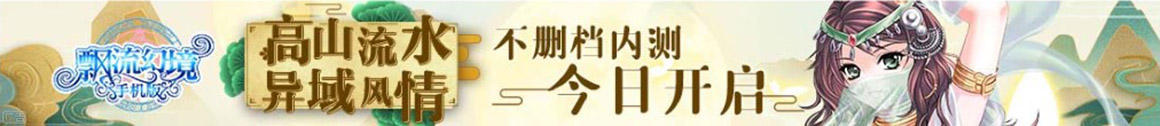 纳溪区娱乐网
